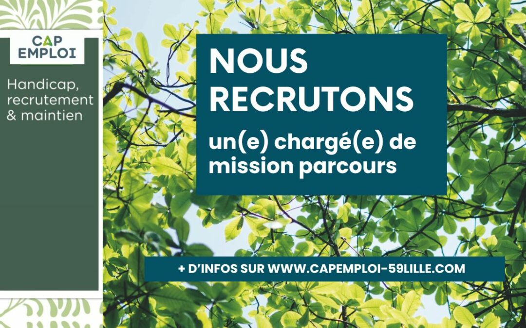 Nous recherchons 1 chargé(e) de mission parcours